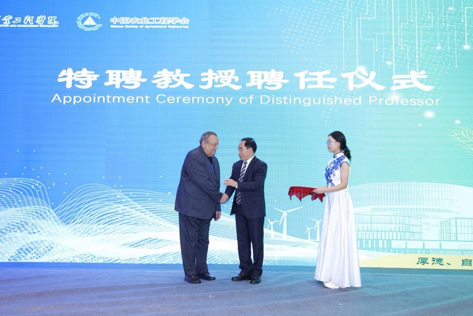 Ўзбек олими Хитой университетининг фахрий профессори бўлди