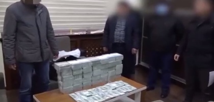 Ҳокимлик ва банк мансабдорлари қўлга олинди