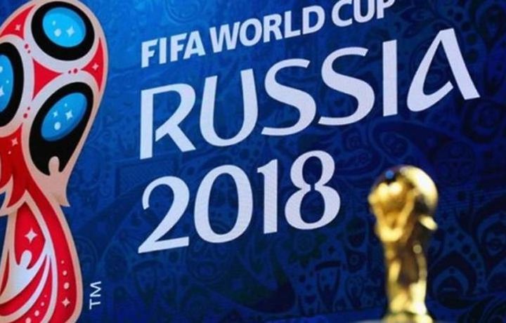 FIFA может оштрафовать хорватского футболиста