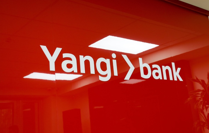 Центральный банк аннулировал лицензию «Yangi bank»