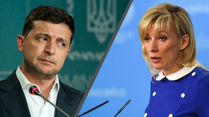 Zelenskiy «Kiyev Rusining yagona merosxo‘ri» kim ekanini aytdi. Zaxarova darhol javob qaytardi