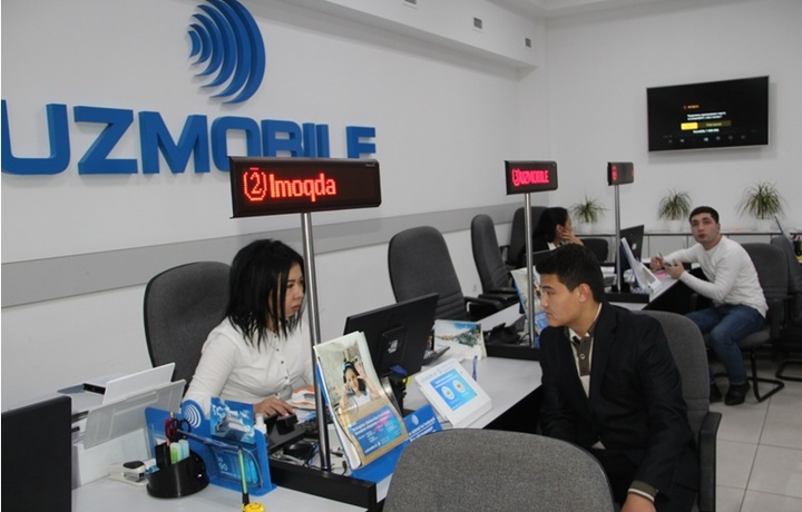 «UZMOBILE» янги тариф режаларини тақдим этди
