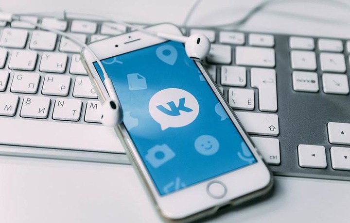 «ВКонтакте» предоставит пользователям собранную о них персональную информацию