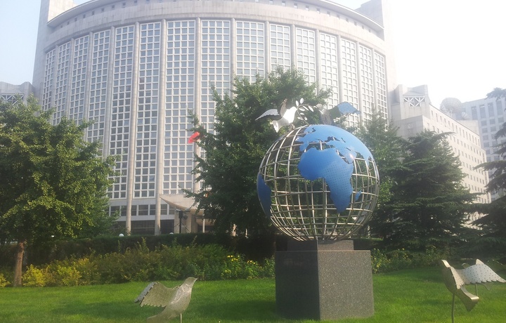 Хитой АҚШга Венесуэла масаласида талаб қўйди