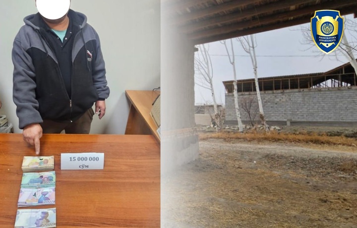 Ғиждувонда давлат ерини сотган «шоввозлар» ушланди