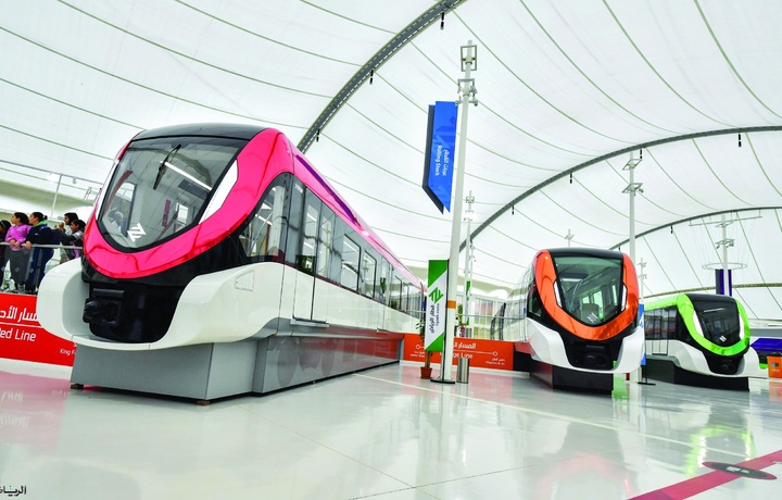 Ar-Riyod metrosi Ginness kitobiga kiritildi