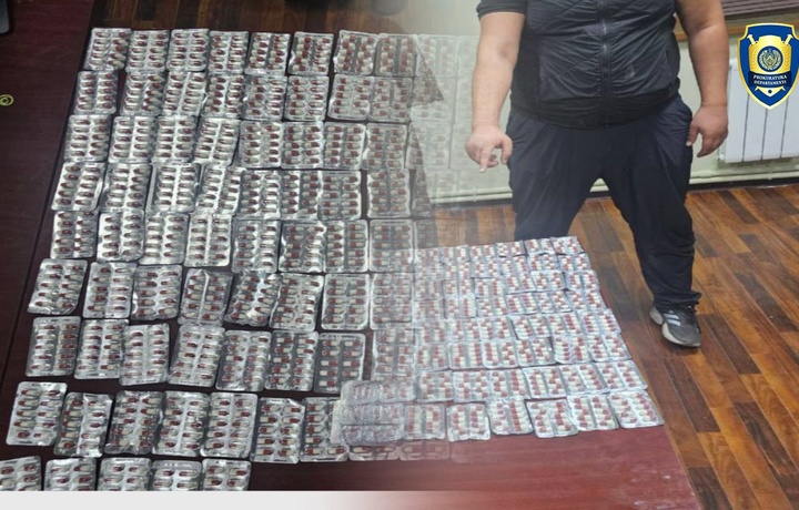 Прокуратура ва ДХХ Оҳангаронда дорифурушларни ушлади