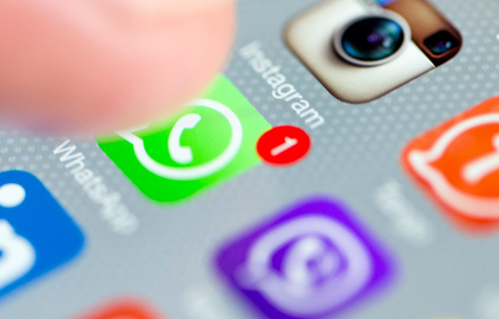 WhatsApp запускает новую функцию