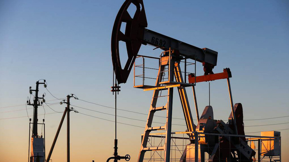 «O‘zbekneftgaz»: Rahbarlik lavozimiga tayinlov amalga oshirildi