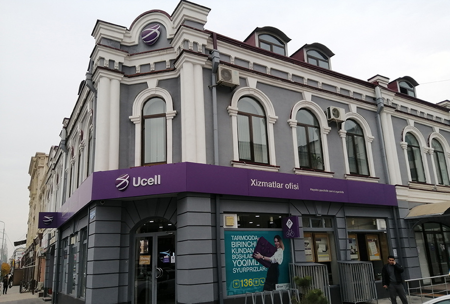 Qadimgi Samarqand: «Ucell»ning birinchi muhabbati