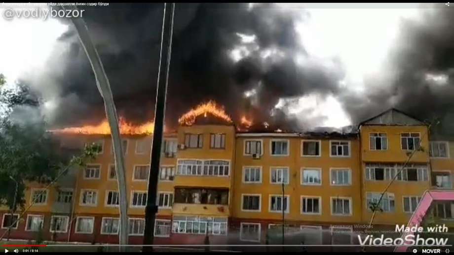 В Андижане произошло возгорание жилого дома (видео)