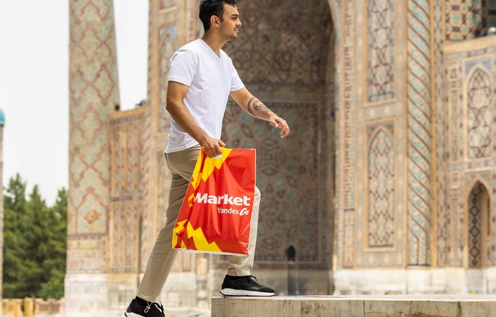 Market Yandex Go Samarqandda ishga tushdi