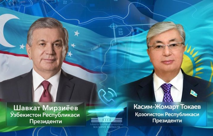 Шавкат Мирзиёев поздравил Касыма-Жомарт Токаева с вступлением в должность президента