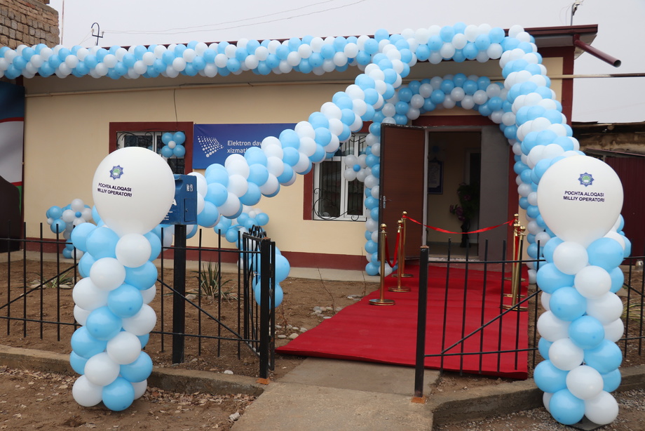 В управлении связи «Кўктерак» создана система государственных услуг