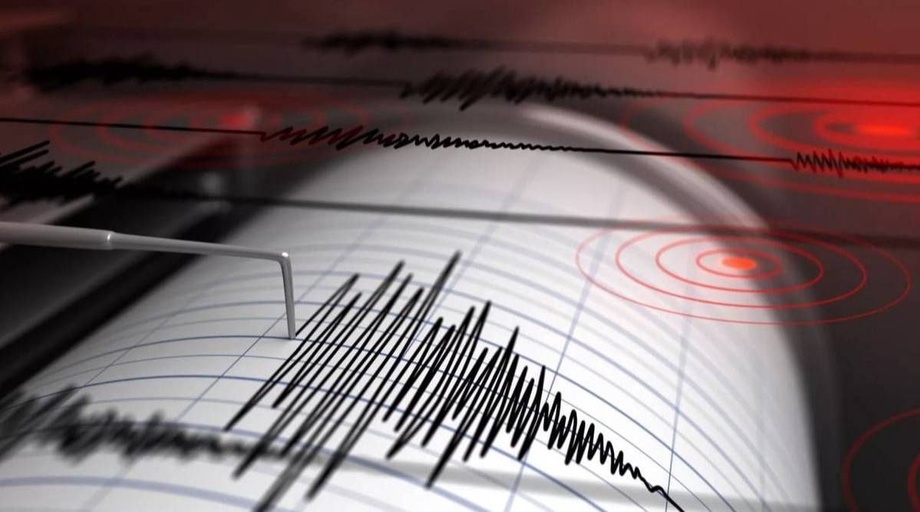 В Ферганской области произошло землетрясение