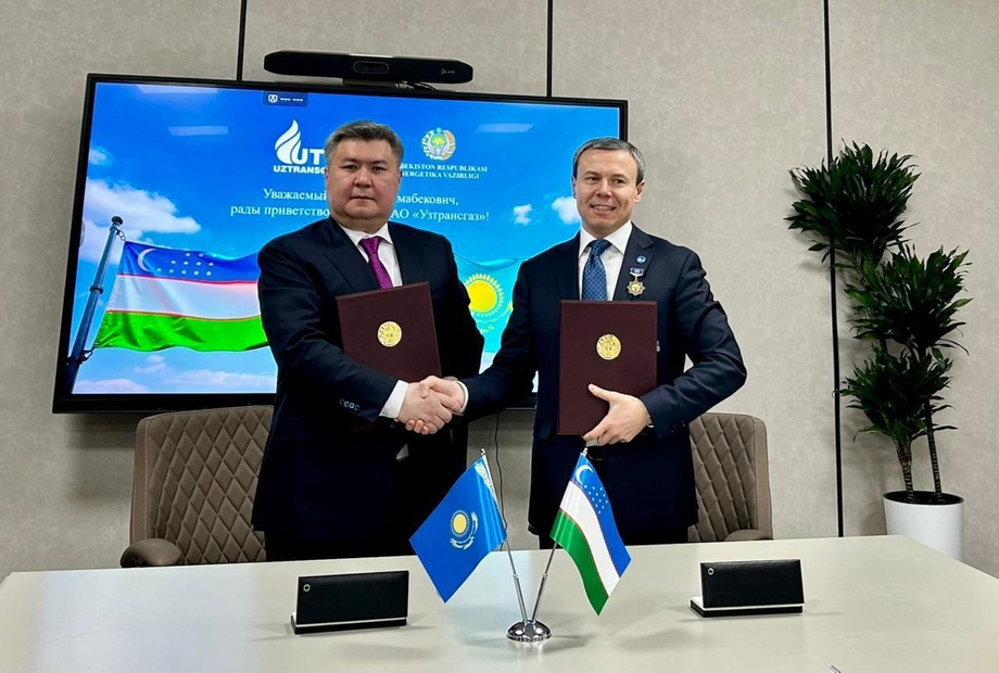 Қозоғистон Ўзбекистон орқали газ транзитини оширишни режалаштиряпти