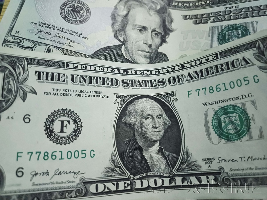 Dollar kursi deyarli 12 600 so‘mgacha tushib ketdi