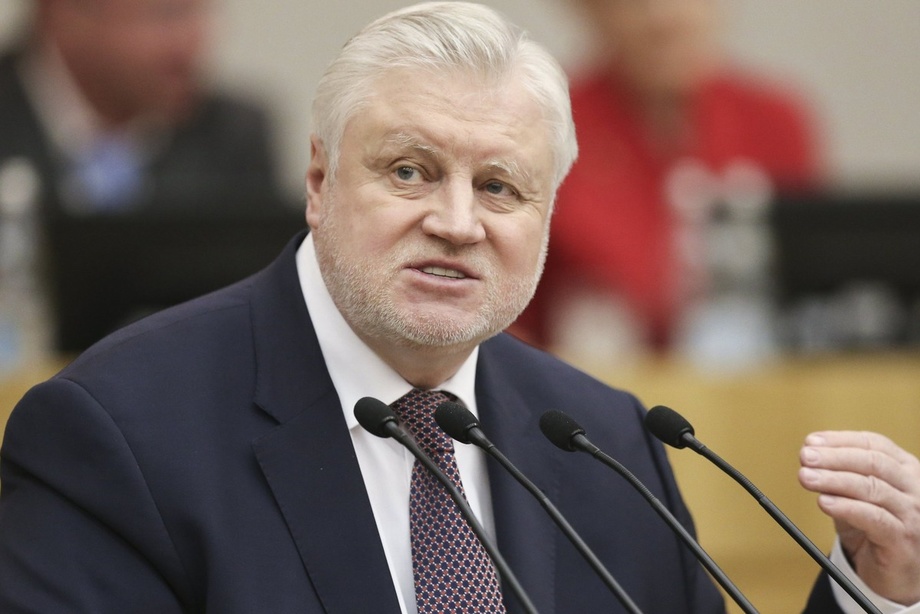 Sergey Mironov Markaziy Osiyo borasida keskin talab bilan chiqdi
