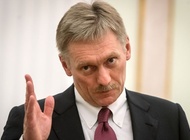 Дмитрий Песков
