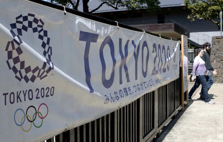 Эстафета олимпийского огня Игр-2020 стартует в Фукусиме