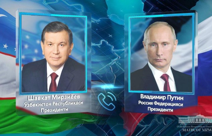 Состоялся телефонный разговор Шавкат Мирзиёева с Владимиром Путиным