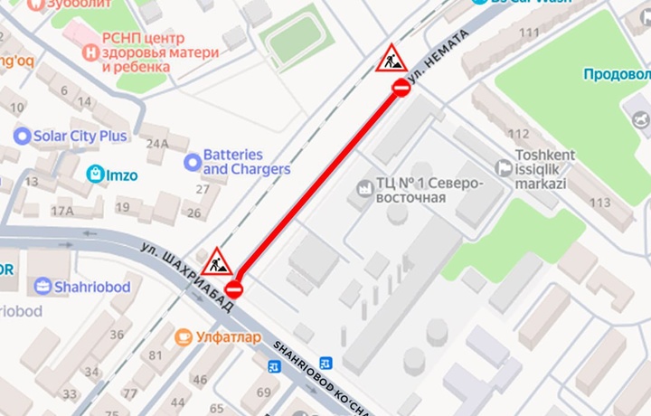 В Ташкенте на день перекроют одну из улиц
