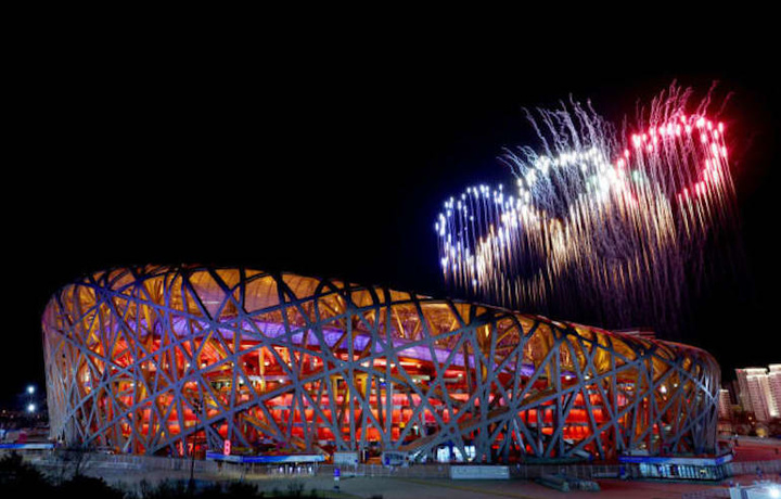 Pekin-2022 Qishki olimpiadasi rasman yopildi: yakuniy natijalar