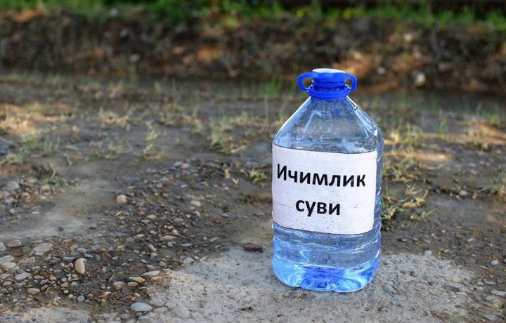 Сув ўз-ўзидан биологик тозаланиш хусусиятига эга