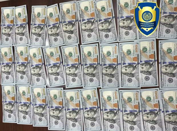 В Ферганской области правоохранители поймали валютчиков