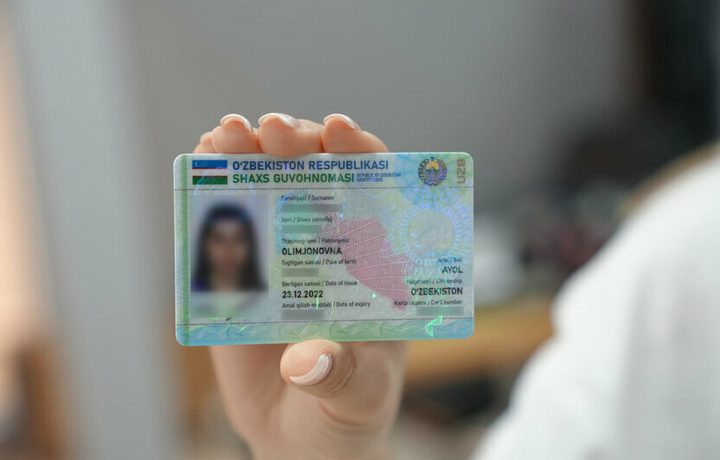 ID карта олган фуқароларга электрон рақамли имзо бепул берилади