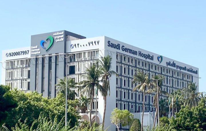 O‘zbekistonlik hamshiralar Saudiya Arabistoniga taklif qilinyapti