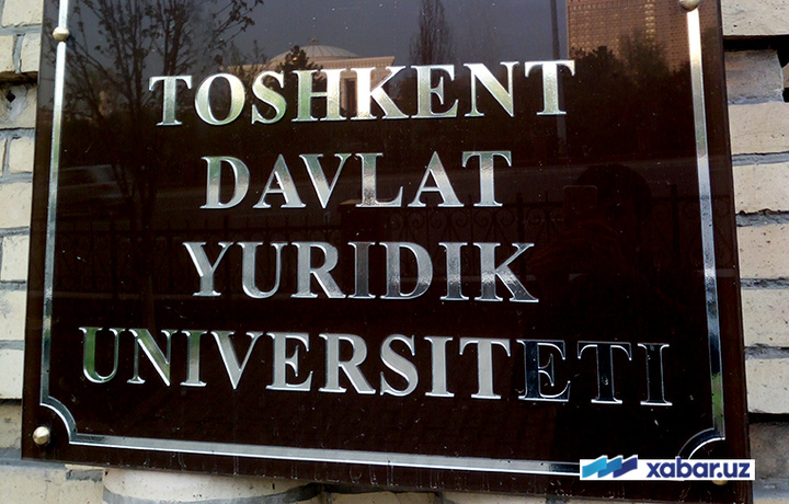 Toshkent davlat yuridik universitetiga endi masofadan hujjat topshirish mumkin