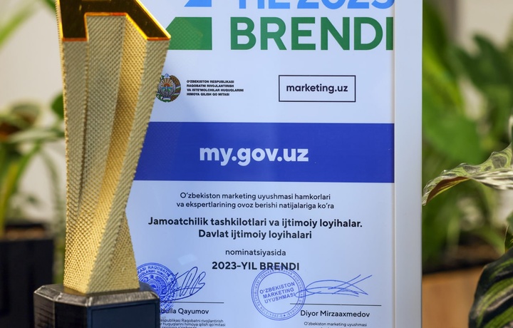 my.gov.uz – «Yil brendi 2023» g‘olibi deb topildi