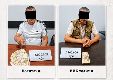 Қашқадарёда «ҳожатбарор» ИИБ тезкор вакили қўлга олинди