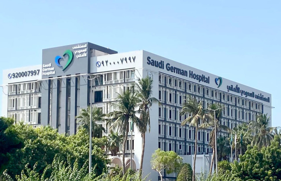 Ўзбекистонлик ҳамширалар Саудия Арабистонига таклиф қилиняпти