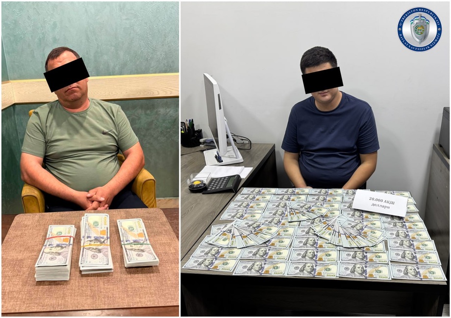 В Ташкентской области при получении взятки задержаны двое сотрудников ОВД