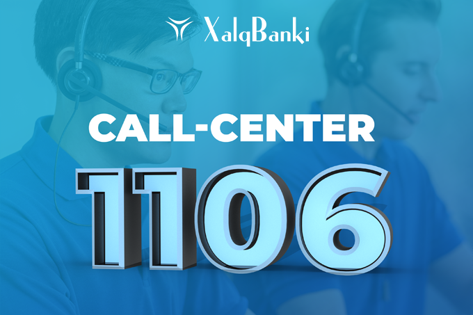 Халқ банкининг «Call center»и ёрдамга тайёр!
