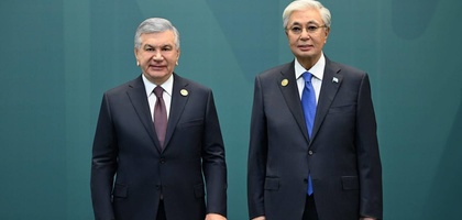 Ostonada Shavkat Mirziyoyev ishtirokida Mintaqaviy ekologik sammit boshlandi