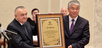 Islom sivilizatsiyasi markazi muzeyi “Turkiy dunyodagi eng yaxshi muzey” deb e’tirof etildi