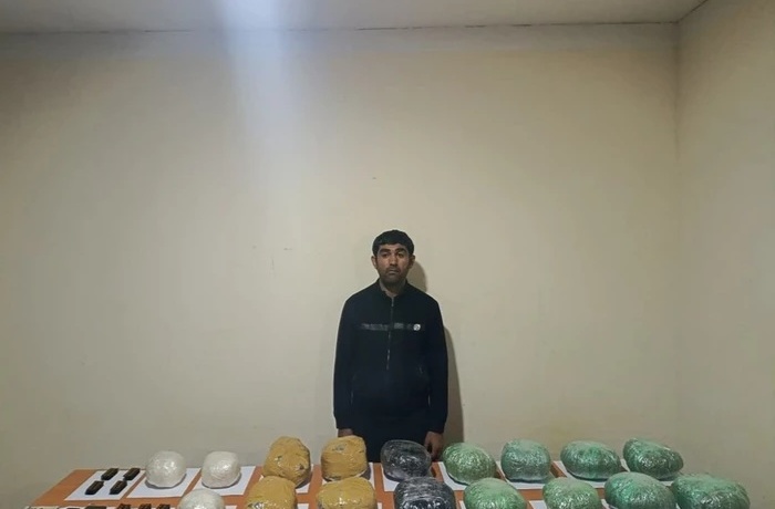 Из Ирана в Азербайджан с помощью дрона доставлено 17 кг наркотиков