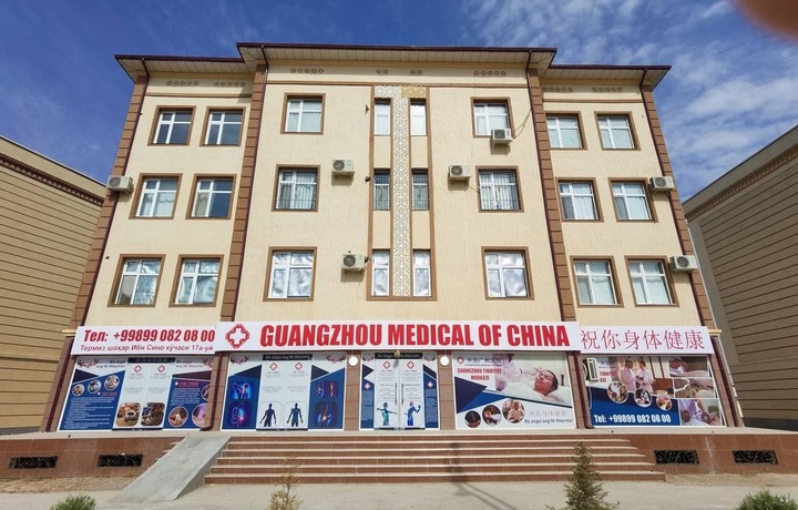 В рамках дела о «Guangzhou» оштрафованы работавшие в клинике отец и сын — граждане Китая