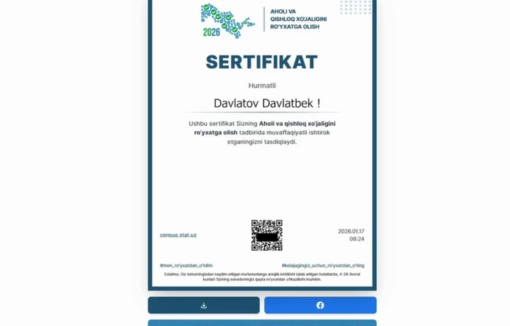 Сертификат нега битта? Аҳолини рўйхатга олишда энг кўп учраётган саволларга жавоблар