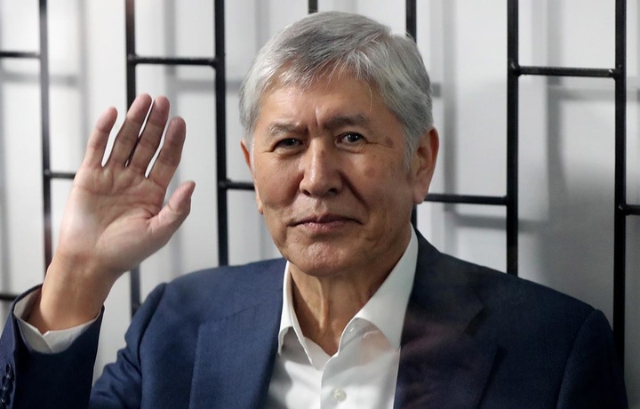 Almazbek Atambayev sirtdan 11,5 yil qamoqqa hukm etildi