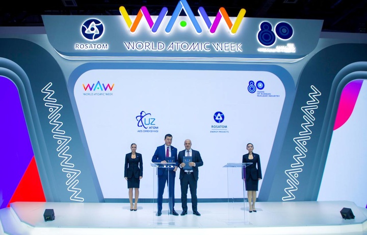 В Москве подписаны документы по строительству первой АЭС в Узбекистане