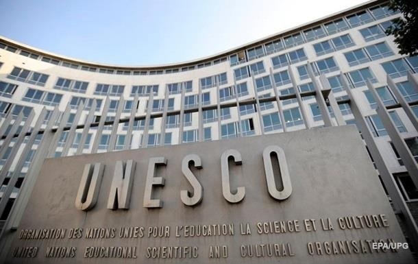 AQSH «UNESCO»dan rasman chiqib ketdi