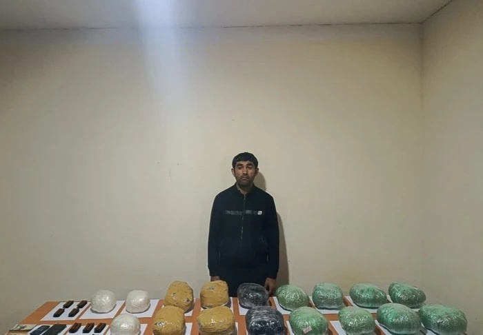 Из Ирана в Азербайджан с помощью дрона доставлено 17 кг наркотиков