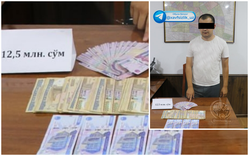 В Хорезме задержан специалист, «оформлявший трудовой стаж»