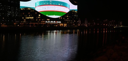 Копенгагендан Доҳагача: 30 йиллик ваъда ва янги чақириқ