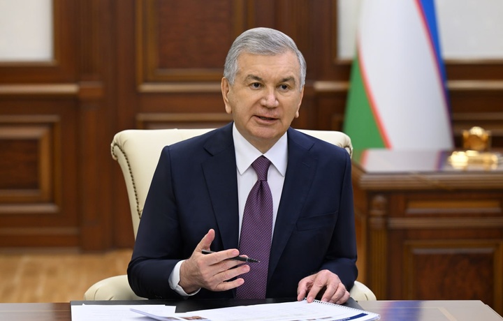 Одил судлов академияси ташкил этилади