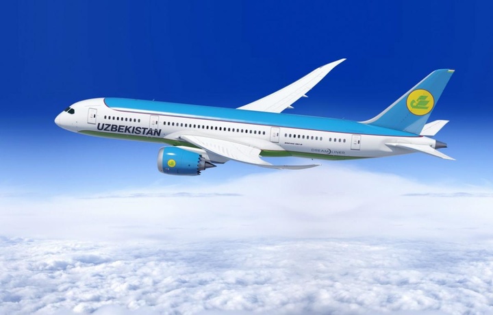 Uzbekistan Airways Киевга парвозлар сонини оширади